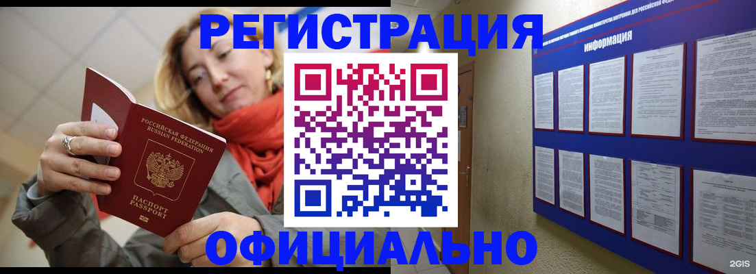 форма 3 в Кирсе